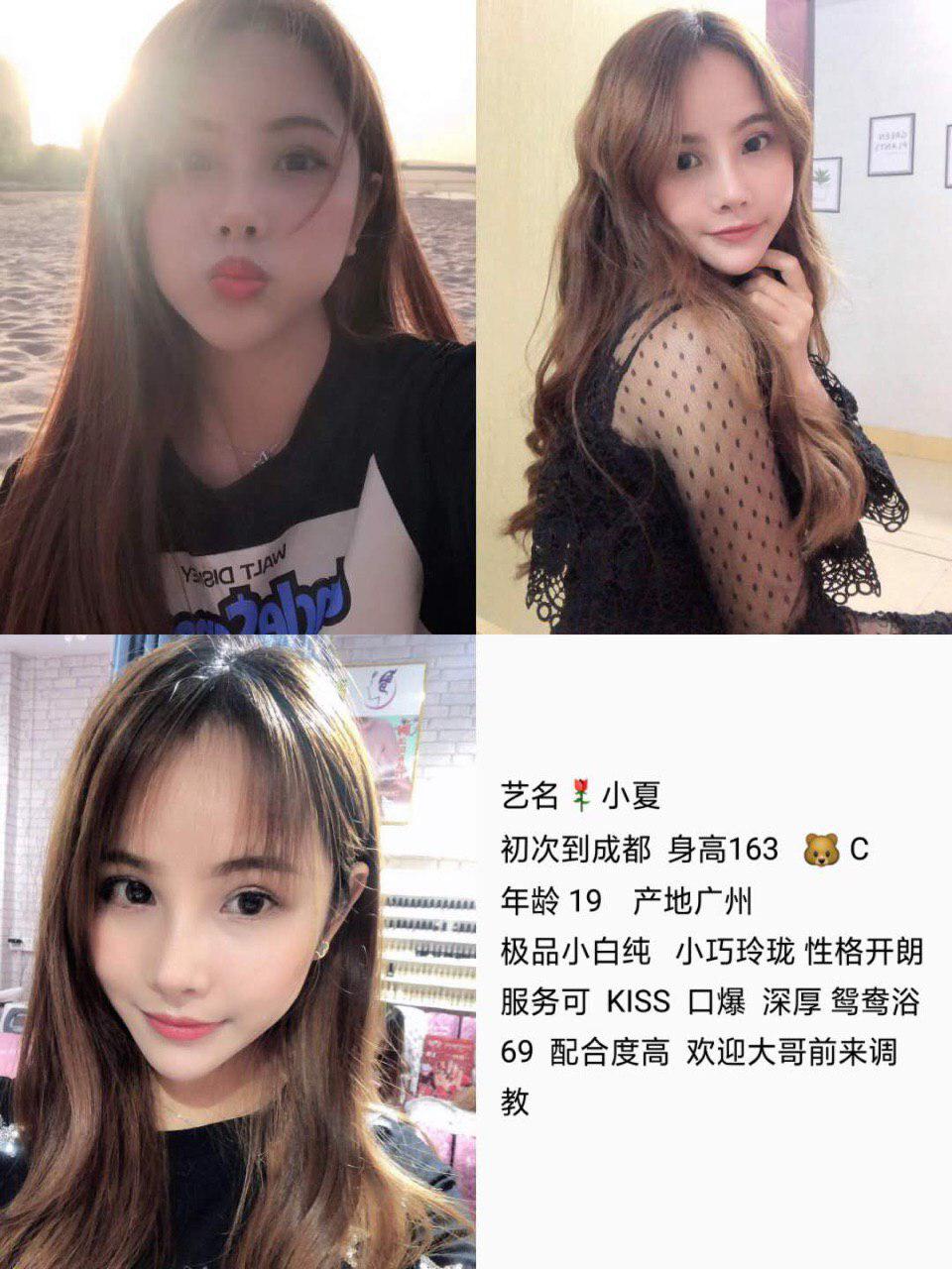 最后的色幻想高清完整版